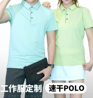 案例｜职场人的专属名片｜高品质职业装定制-打造专业形象